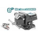 THT6186 – Bench Vice – 2500KGS